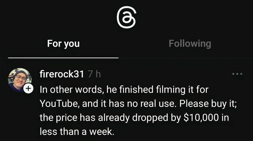 скриншот меню ленты Threads