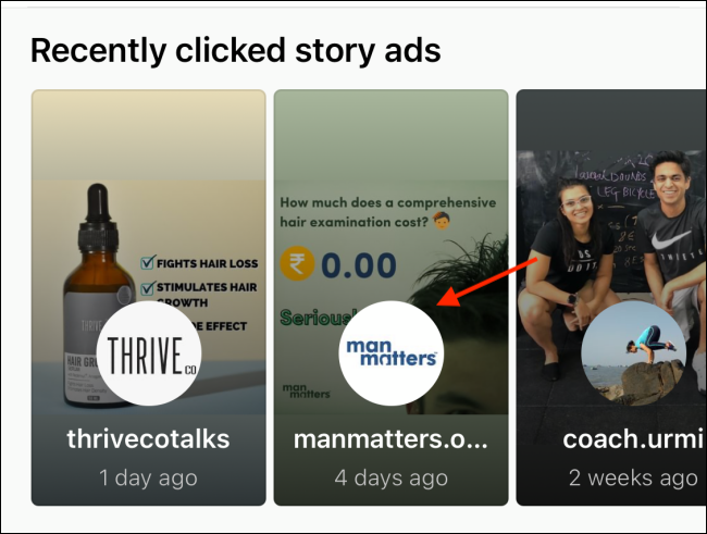 Открытие рекламной Stories из ленты активности рекламы