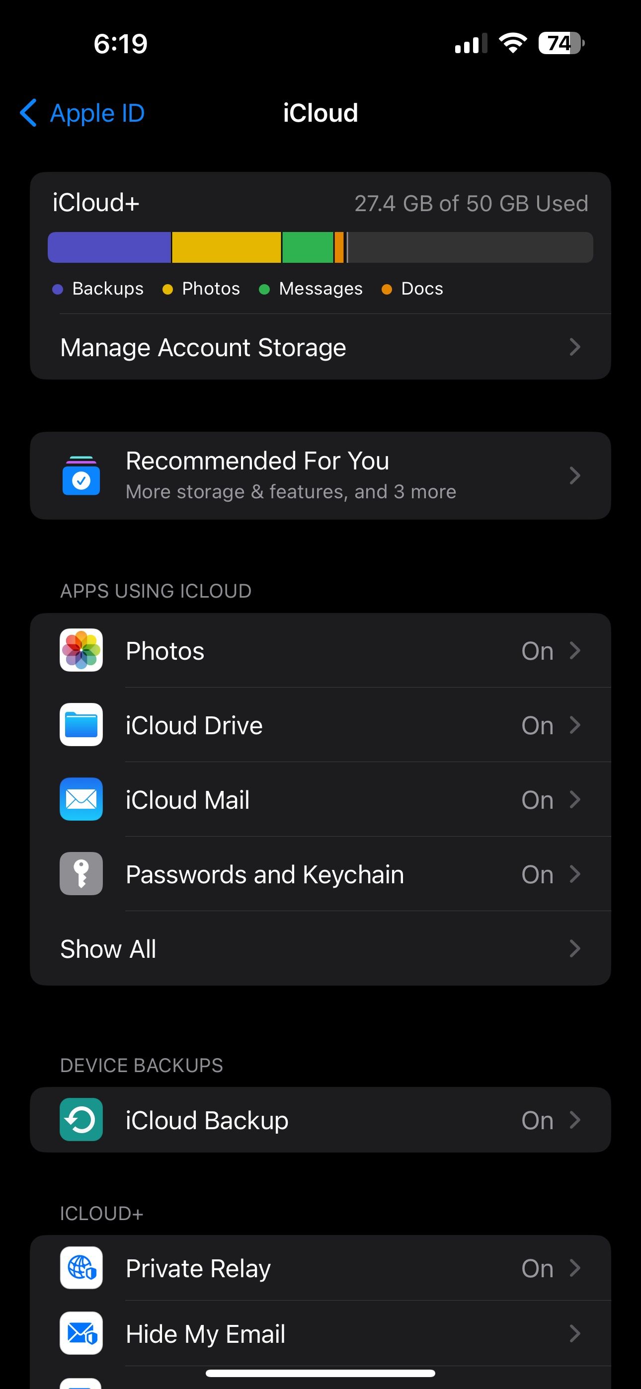 Страница iCloud в настройках