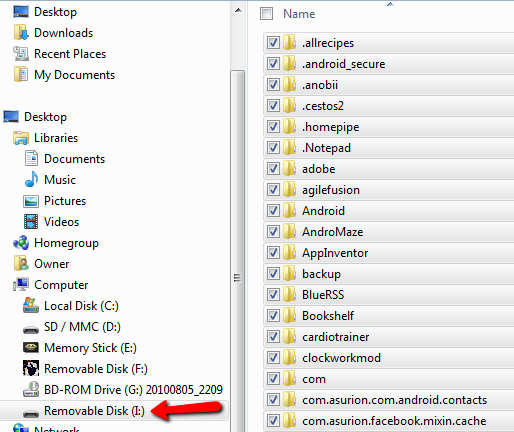 Скриншот: копирование файлов резервной копии на компьютер