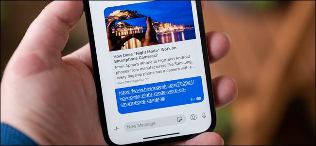 Управление предпросмотрами ссылок в Signal