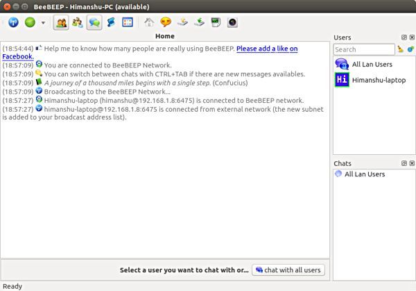 Список пользователей в сети после установки на других компьютерах