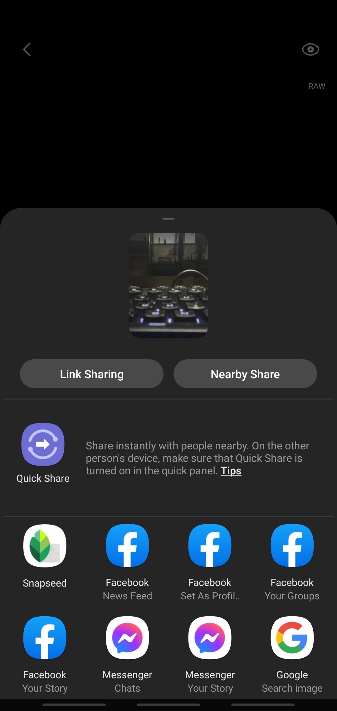 открытие RAW для редактирования через Share в Галерее Samsung