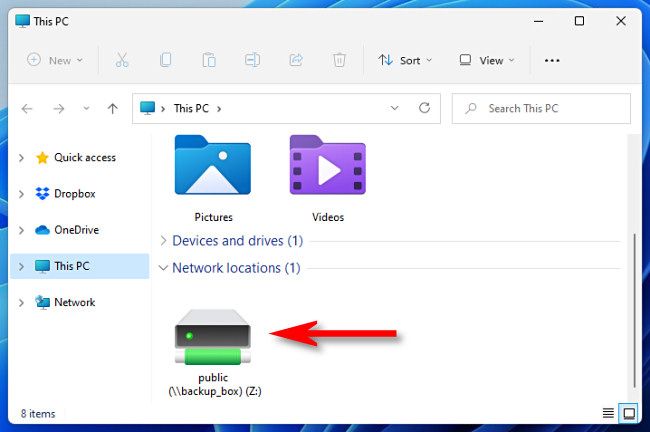 Пример отображения подключённого сетевого диска в списке «Этот компьютер».