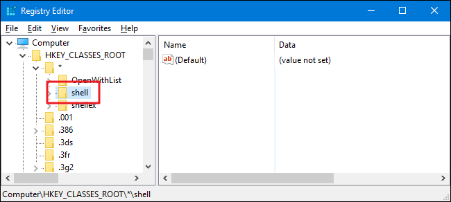 Навигация к ключу HKEY_CLASSES_ROOT*shell в Registry Editor
