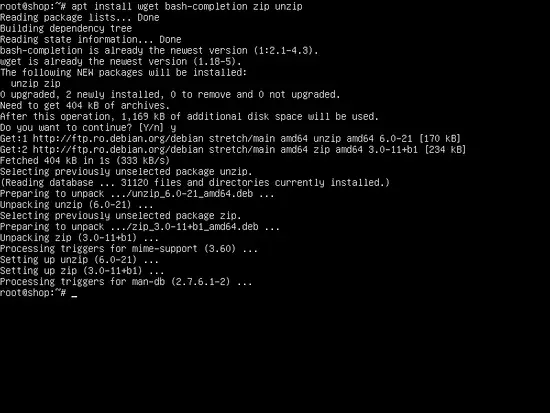 Установка утилит командной строки