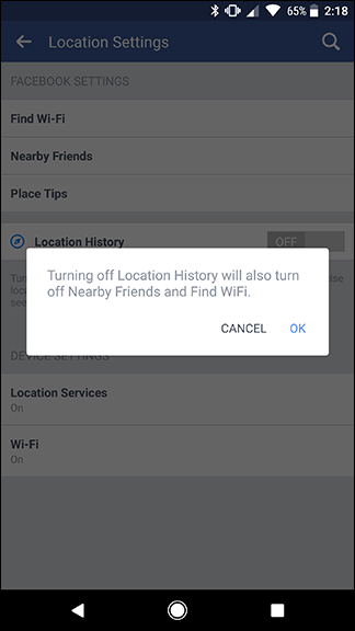 Подтверждение отключения истории местоположений в Facebook