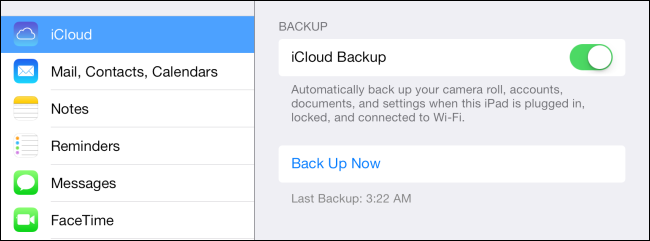Автоматические резервные копии iCloud