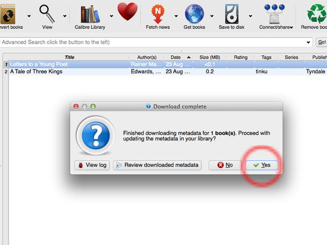Подтверждение успешной загрузки обложки