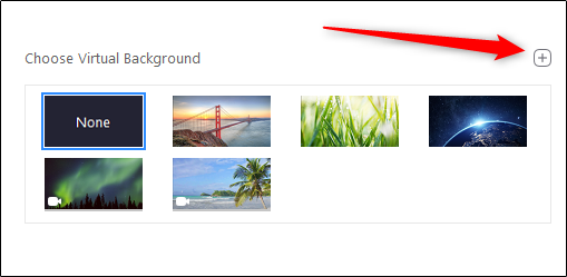 Знак плюс в опциях виртуального фона