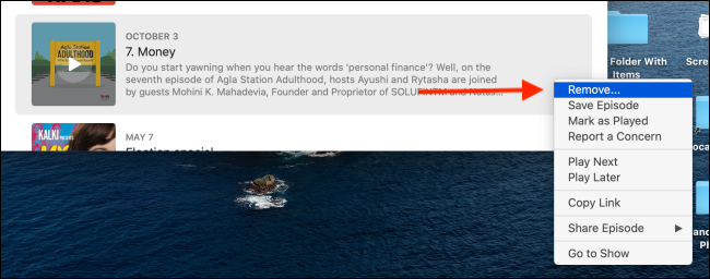 Удаление загруженного эпизода через меню