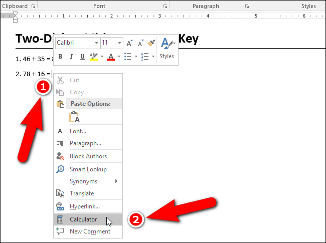 Запуск калькулятора без выделения чисел