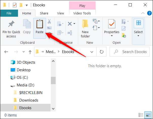 Перейдите в папку назначения и нажмите 