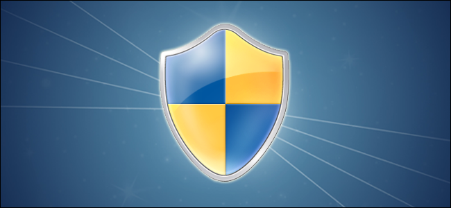 Всегда запускать приложение как администратор