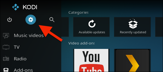 Кнопка 'Настройки' на главном экране Kodi