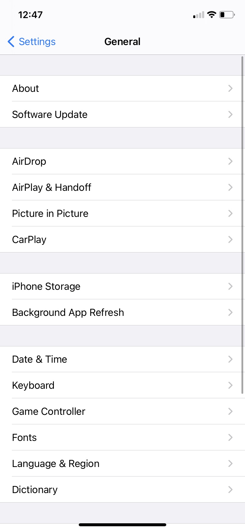 Настройки iPhone: раздел контроллера