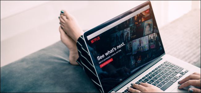Как смотреть Netflix с друзьями онлайн