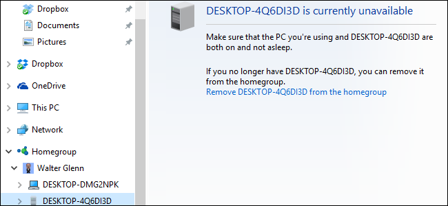 Удаление старого ПК из Homegroup в Windows