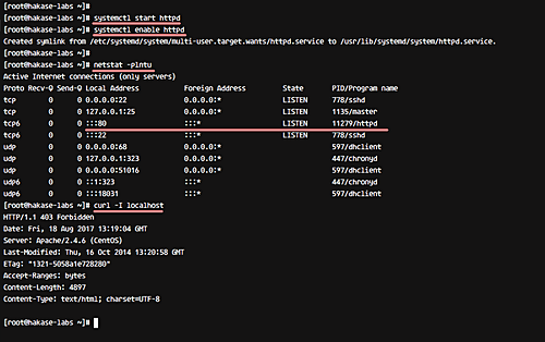 Varnish как обратный прокси для Apache на CentOS 7