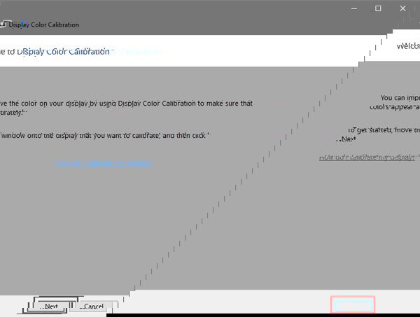 Окно приветствия мастера калибровки