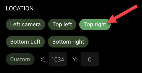 выбор позиции индикатора на экране