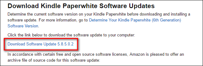 Ссылка для скачивания обновления Kindle с версией