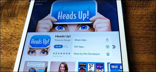 Как подарить приложение в App Store