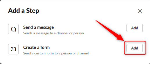 Выберите между