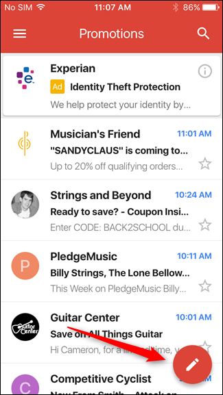 Экран нового сообщения с выделенной скрепкой