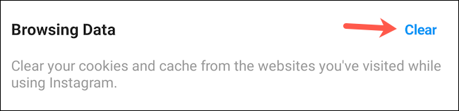 Очистить данные просмотра в Instagram