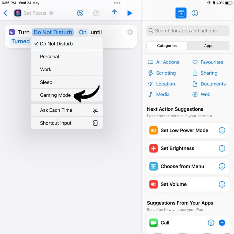 выбор режима фокуса