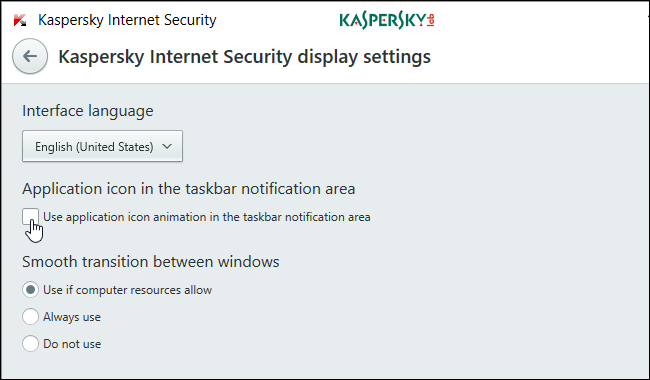 Отключение анимации иконки в Kaspersky