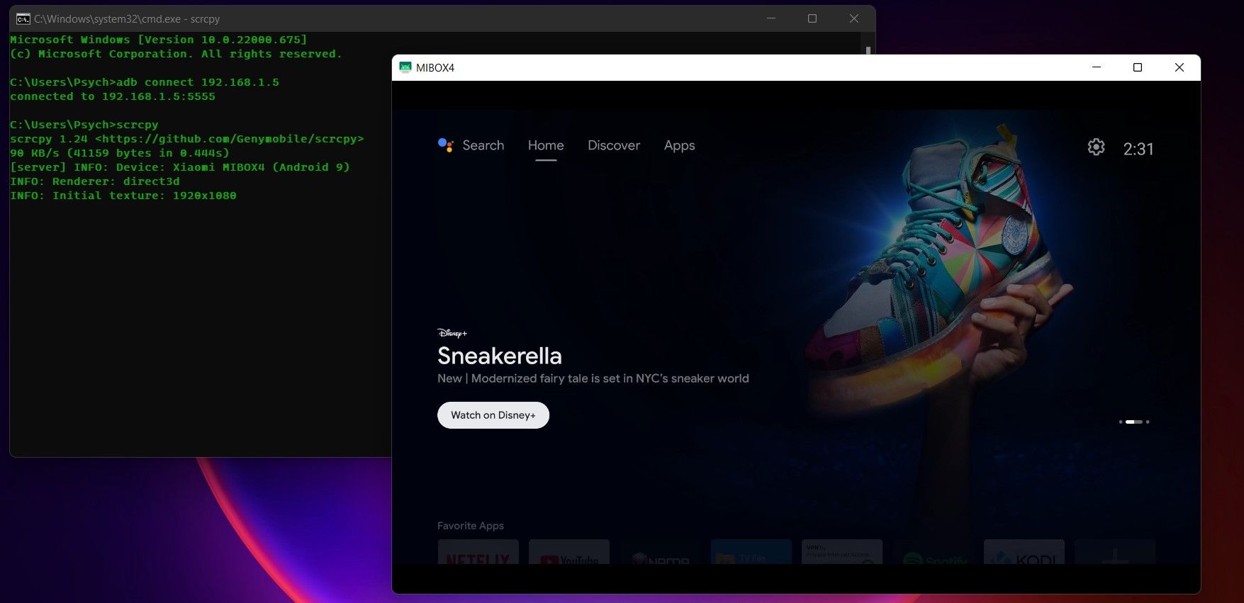 scrcpy на Android TV