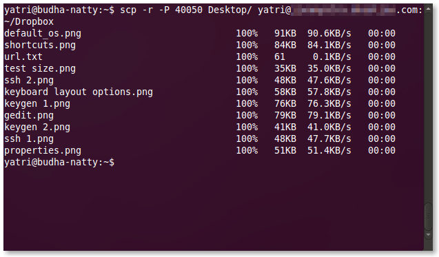 Рекурсивное копирование каталога с помощью scp