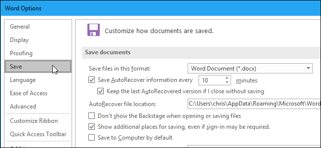 Скриншот раздела 