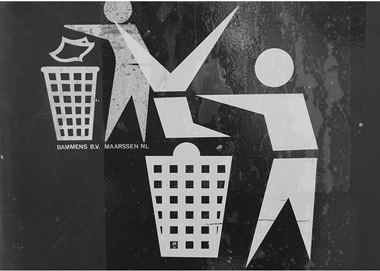 Пример временной веб‑страницы на экране