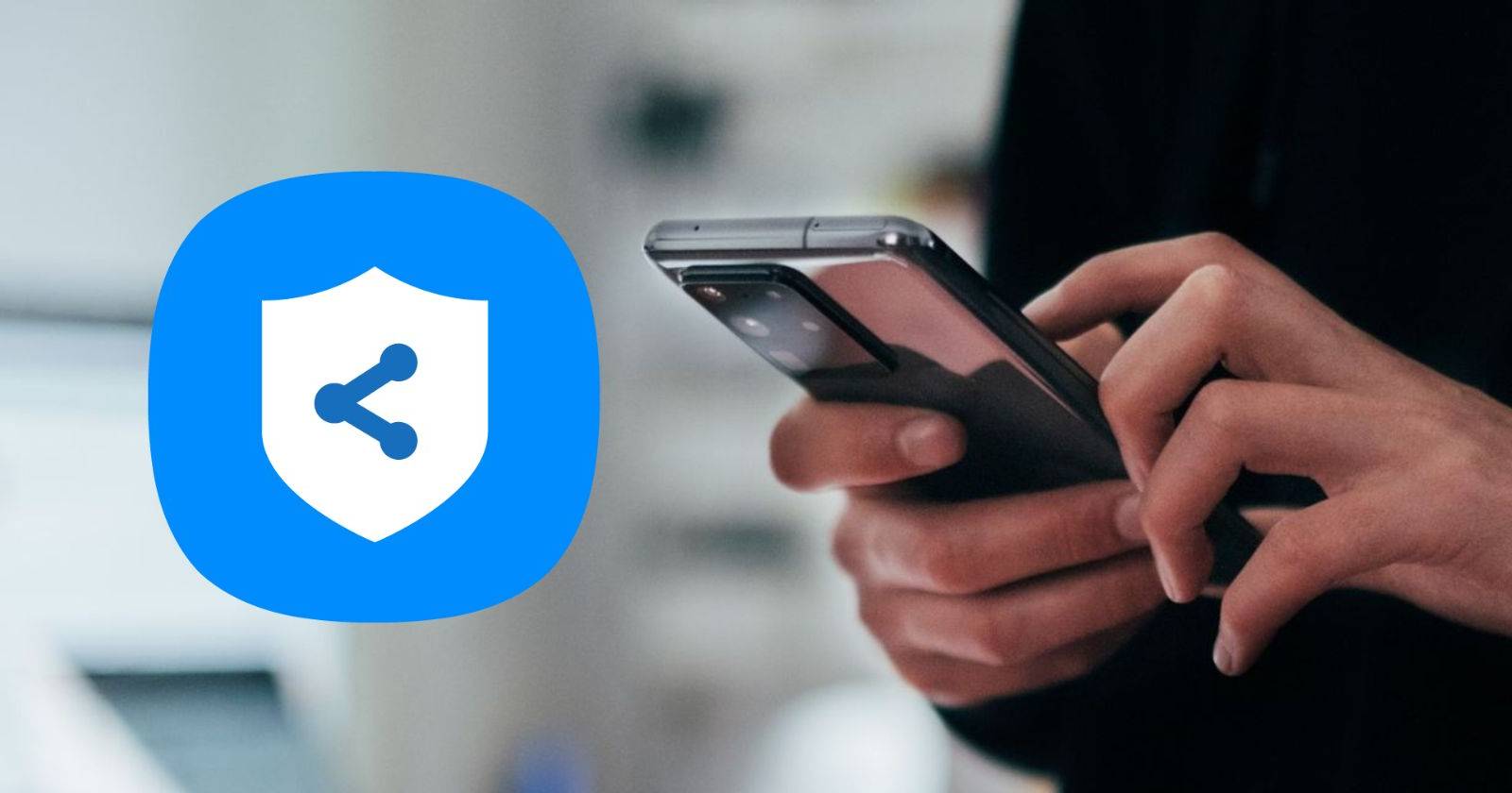 Как пользоваться Samsung Private Share