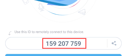 Девятизначный код в приложении Remote Support