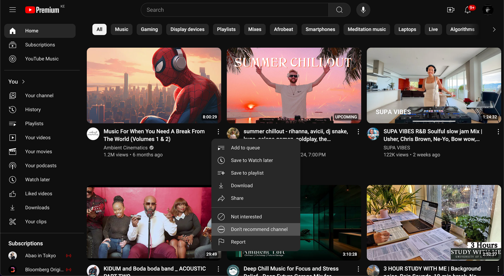 Как заблокировать и разблокировать канал YouTube