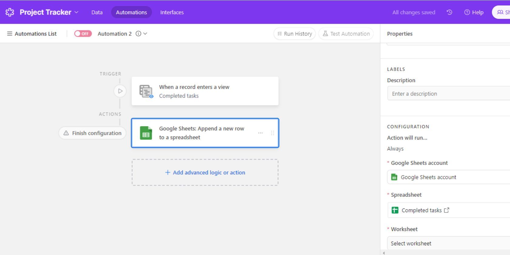 Скриншот интеграции Google Sheets