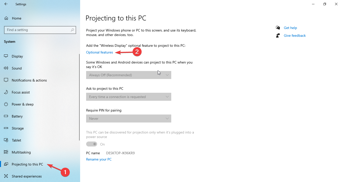 Опциональная функция — список компонентов