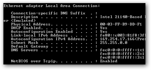 Вывод ipconfig для сетевого адаптера