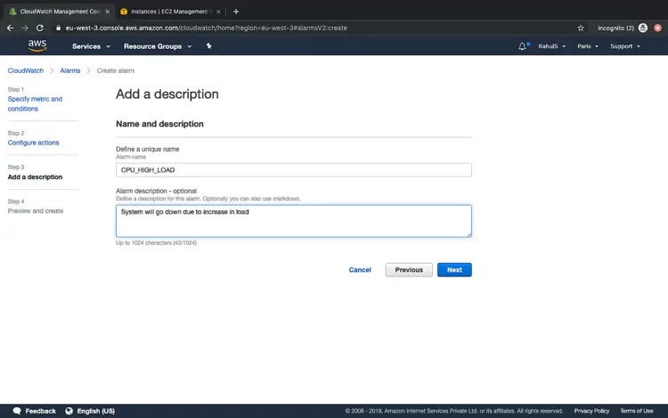 Форма ввода имени тревоги