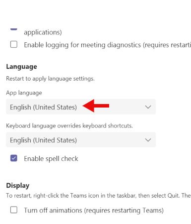 экран выбора языка