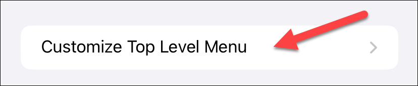 Настройка верхнего уровня меню AssistiveTouch.
