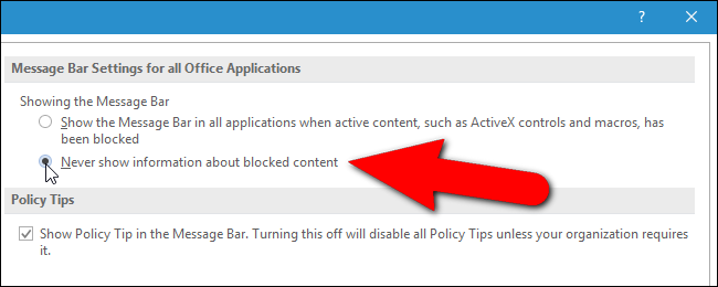 Параметры панели сообщений: опция 