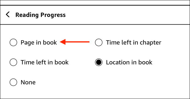 Выберите Страница в книге