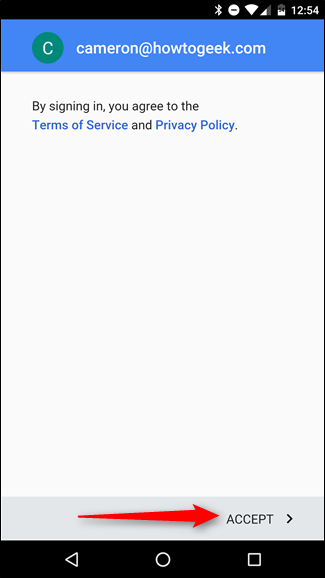 Подтверждение параметров аккаунта и разрешений