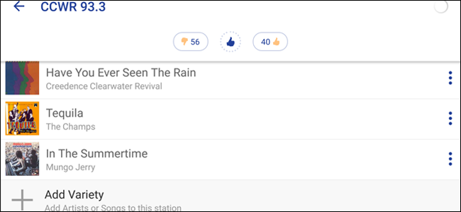 Изображение: экран с предупреждением о слишком большом количестве начальных треков