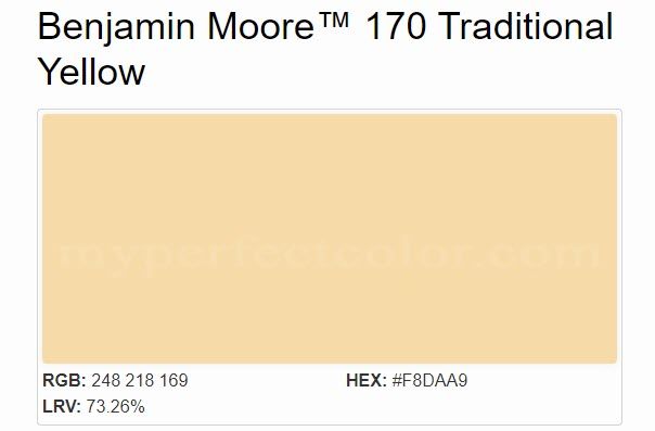 Ближайший цвет краски.